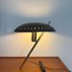 1st edition “Decora” or “Z” lamp, Louis Christiaan Kalff for Philips, 1950s