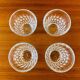 Ensemble de 4 verres vintage par Vereco