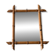 Miroir vintage bambou