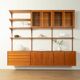 Cado | poul cadovius classic shelving system, 1960s, teak veneer