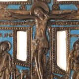 Cloisonné Enamel Cross
