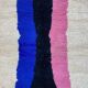 Tapis azilal fait main traditionnelle 250cmx150cm