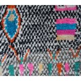 Tapis berbère coloré 239 x 150cm