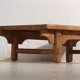 Antique pine coffee table – China, circa 1930