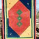 Indian wool rug 210 x 290 cm