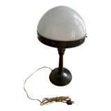 Ilrin Lamp