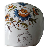 Jar