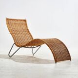 Vintage Lounge Chair from Ikea, 1990s (MK10071)