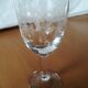 Lot de 6 verres cristal gravés