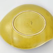 Dish Saint-Clément vintage 1950