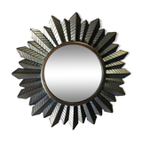 Small sun mirror