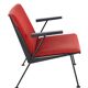Wim Rietveld for Ahrend de Cirkel 'Oase' armchair | dutch design