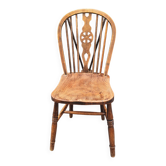 Ancienne chaise Windsor en orme massif. 