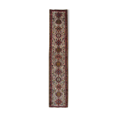 Vintage Persian Runer Rug Ivory Geometric Traditional Tribal Carpet - 80x442cm