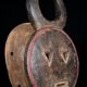 African Art Tribal Africa - Baoulé Goli Mask - Ethnic Décor