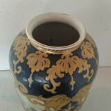 Satsuma vase 20th
