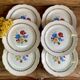 6 Sarreguemines plates