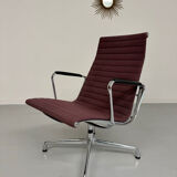 EA 122 swivel chair designed by Charles and Ray Eames for Vitra, 1980s.