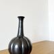 Vase céramique émail noir 1950