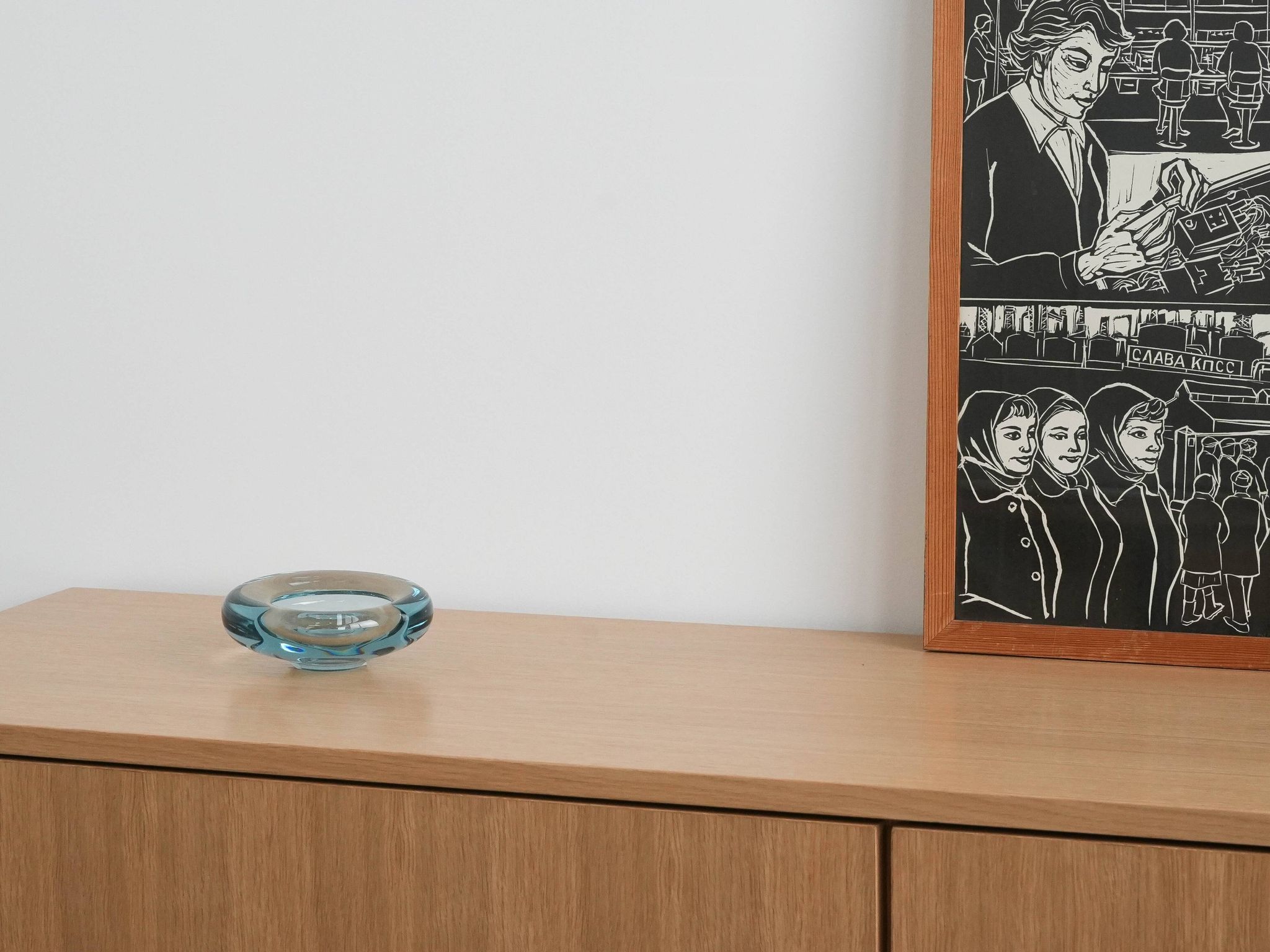 Glass bowl, Danish design, 1960s, manufacturer: Holmegaard, designer: Per L