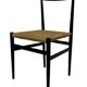 Vintage Italian rush seated chair, 1950s design minimalist