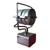 Richardson lamp