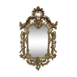 Polish Baroque Mirror