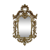 Polish Baroque Mirror