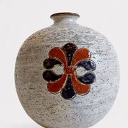 Bitossi by Aldo Londi Chamotte Ball Vase, Italy, 1960s