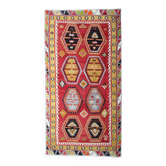 Antique Turkish Şarkışla Kilim Rug Anatolian Flatweave Rug Vintage Rust