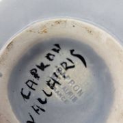 Roger Capron French Riviera Vintage Ceramic Bowl and Mug 1950/60 (set of 2)