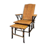 Chaise longue en rotin • vintage