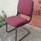 Chaise de bureau Strafor canteliver vintage
