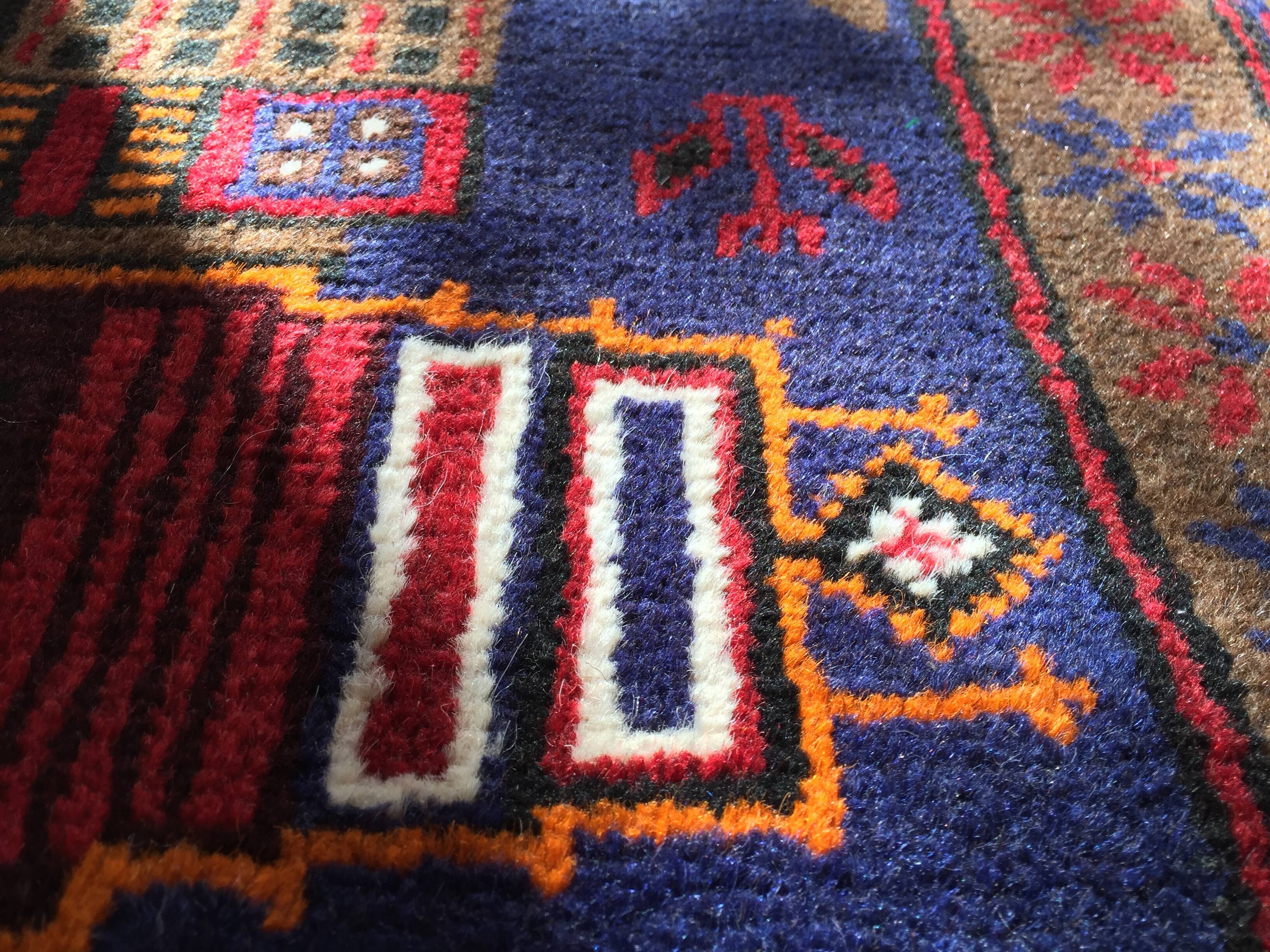 Afghan carpet 80s a city the night 88x155cm