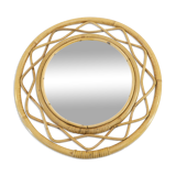 Vintage round rattan mirror