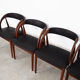Lot de 4 chaises en teck, design danois, années 1970, Danemark