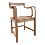 Vintage curved wood armchair