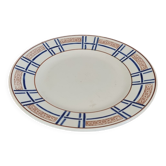Old serving dish