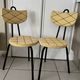 Pair of vintage retro mustard yellow chairs with black metal.