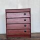 Meuble armoire à chaussure vintage 1960