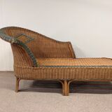 Rattan wicker meridian