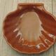 Set of 5 French Vintage Emile Henry Brown Coquille St Jaques Dishes 5193