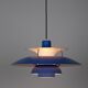 Danish vintage pendant lamp PH 5 by Poul Henningsen, Louis Poulsen, 1958