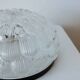 Vintage round glass ceiling light in the shape of a flower, 1970s.