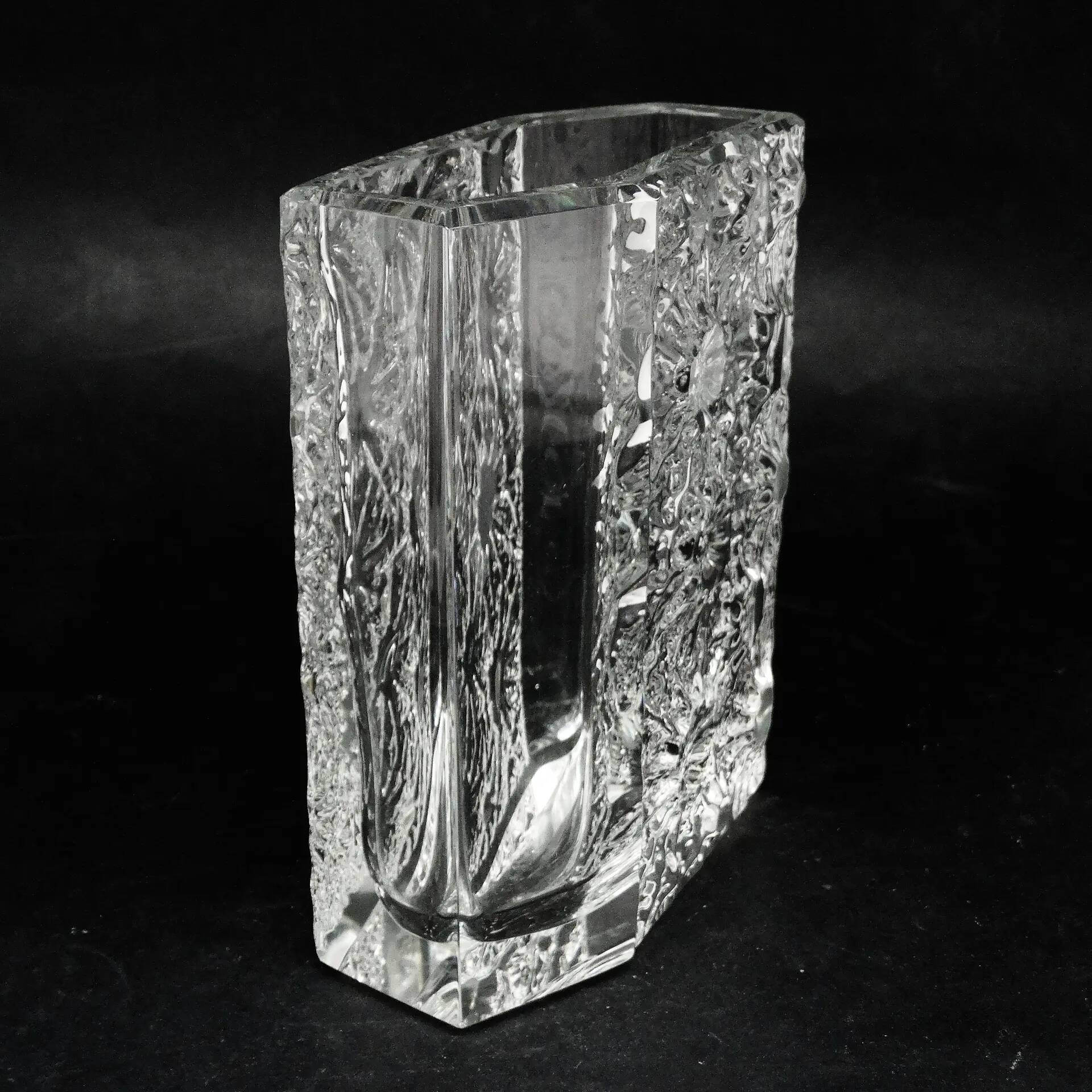 Mid-century modern vase, designed by V. Hanus, Czechoslovakia, 1960s