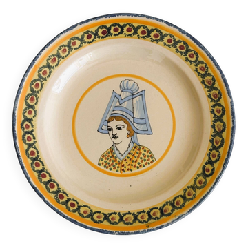 Plate