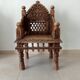 Fauteuil ancien Pidha Num2 Radjastan XIXeme en Palissandre massif