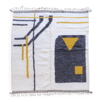 Contemporary Berber Rug - 237 x 214 cm