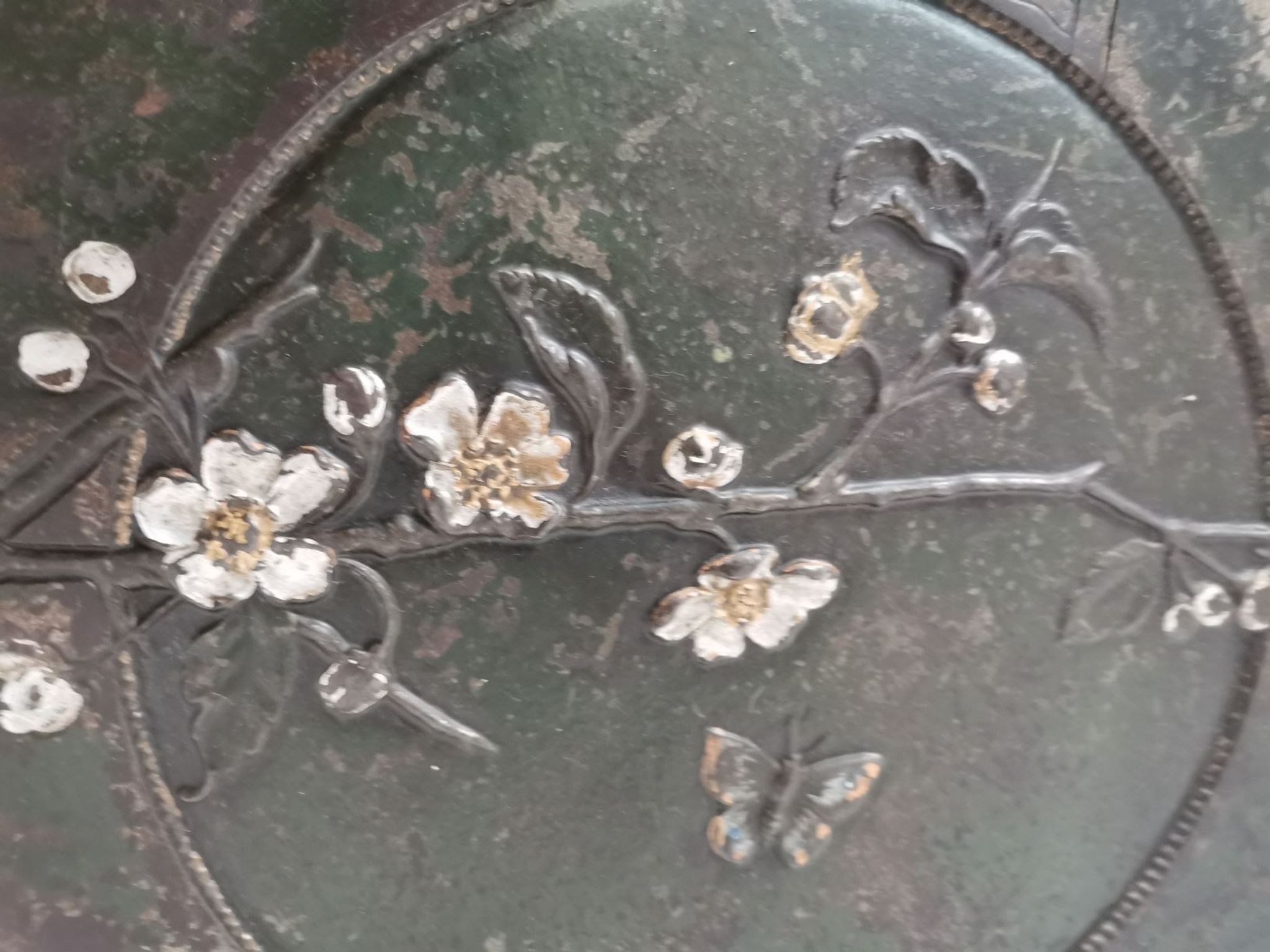 Art Nouveau cast iron Gath's Antique Sellette/Desserte