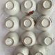 11 petits bols Boch (Belgique)